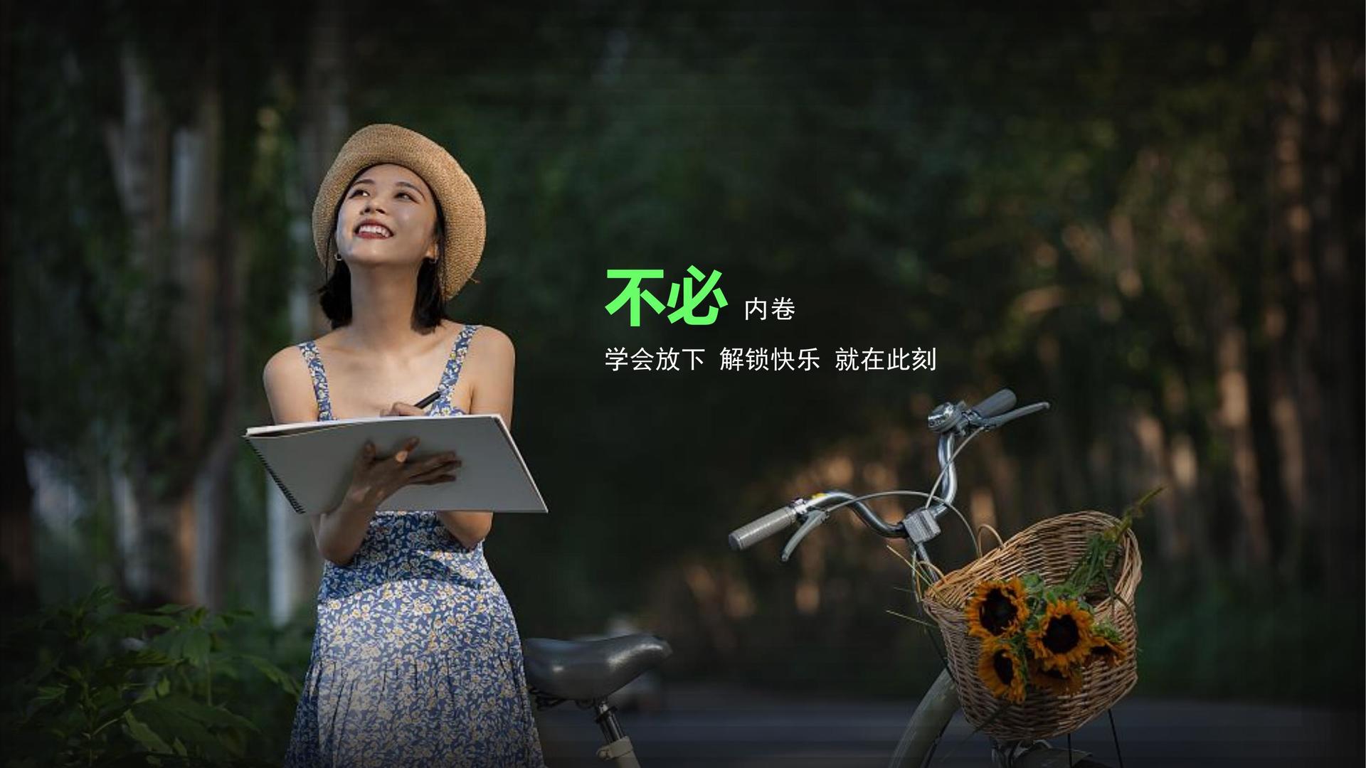 银盛影视文化文化IP项目进入品牌化运营阶段